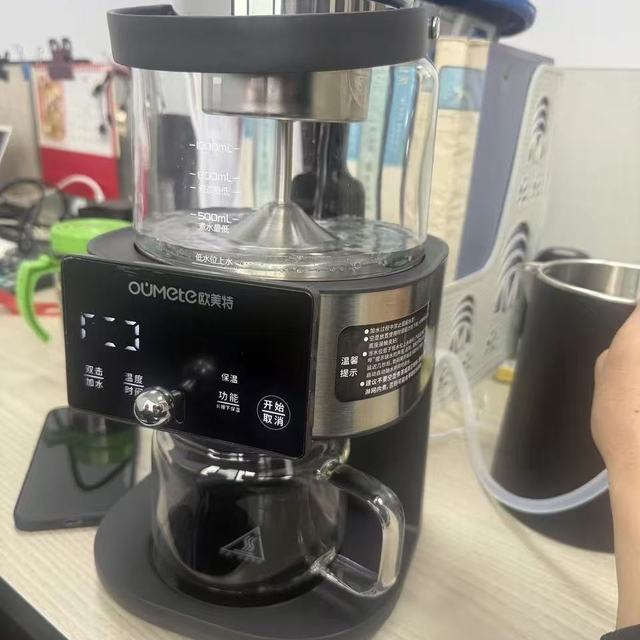 喝茶党本命✨欧美特 2026 新款 S8pro 萃茶机