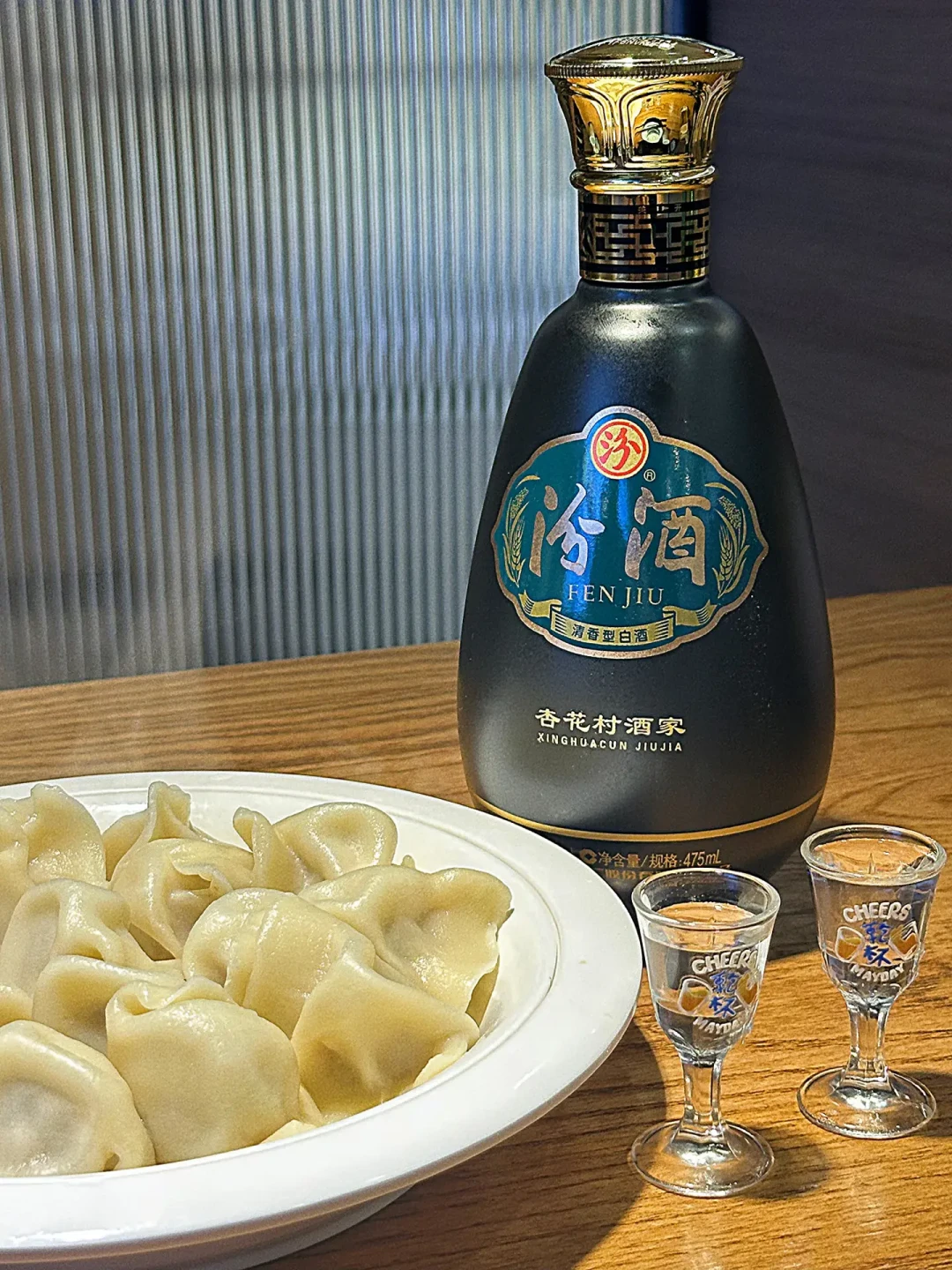 白酒都在跌,玫瑰汾却在逆势涨:全网刷屏的“温柔汾酒”,嫡系、散货和DIY一次分清