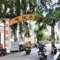 下次去陌生城市，别再照着攻略打卡了！本地人带路的隐藏美食才是yyds