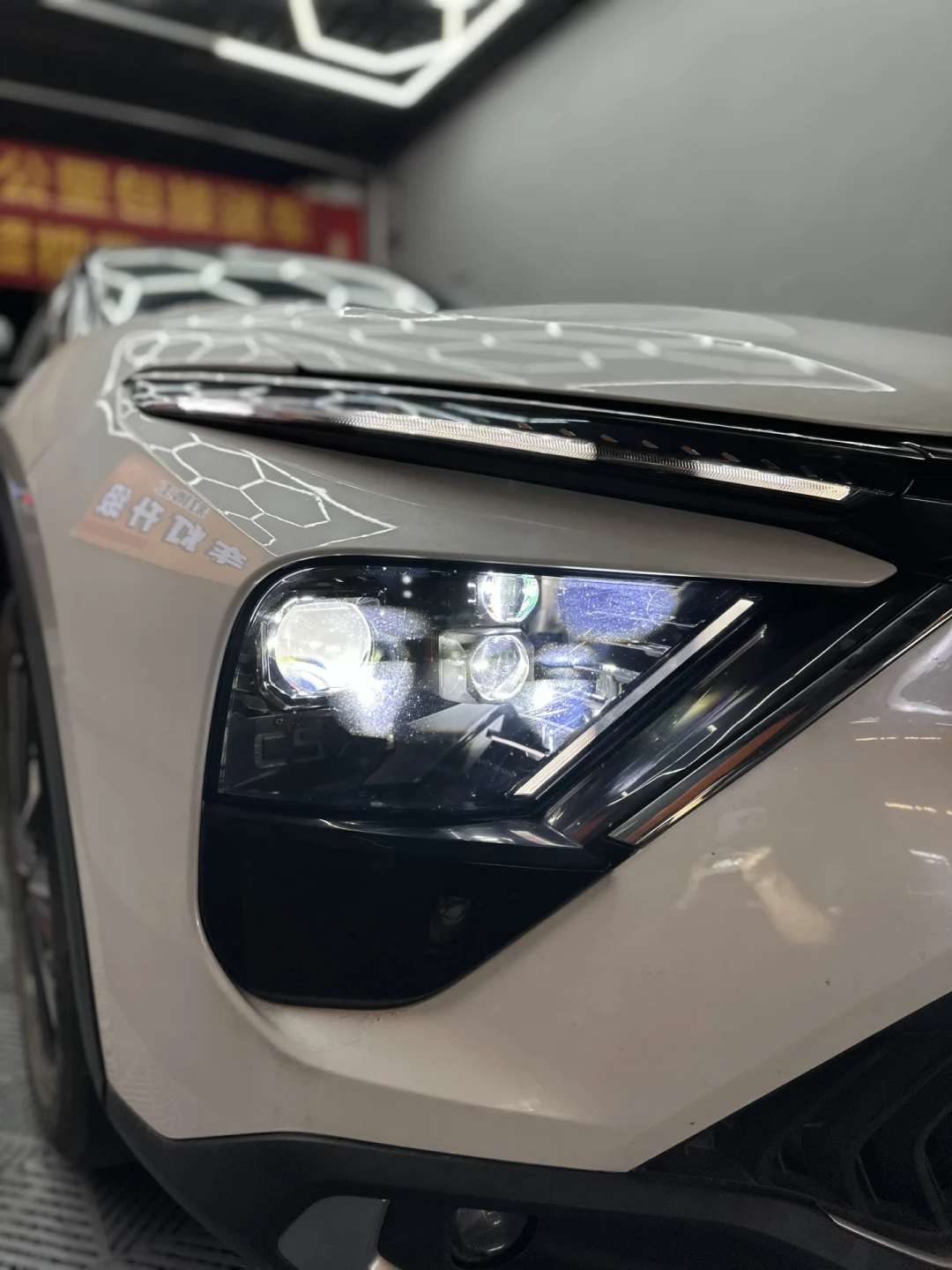 改完大灯先别得意：卤素换LED的三档价格和年检七道判定，我把全网拆明白了