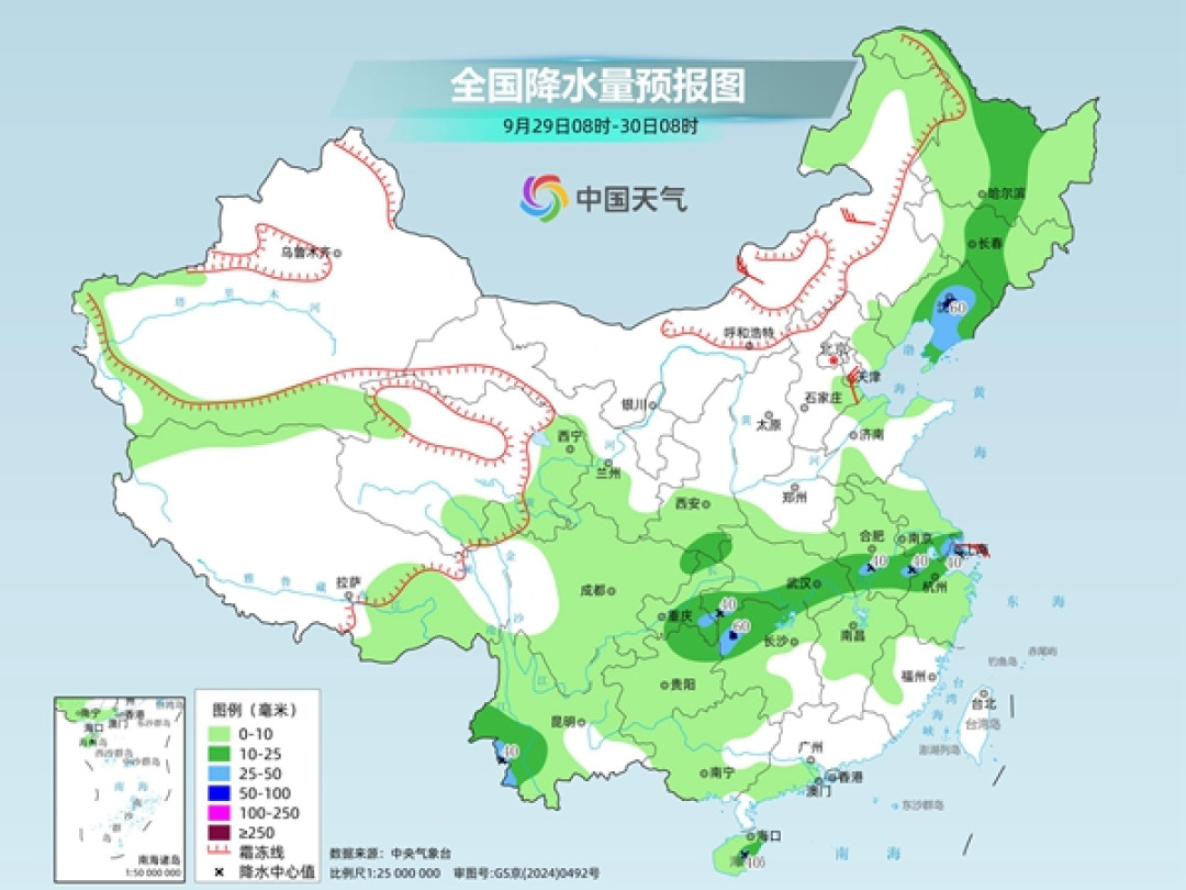国庆首钓撞上降温4-8℃:对完1470赞