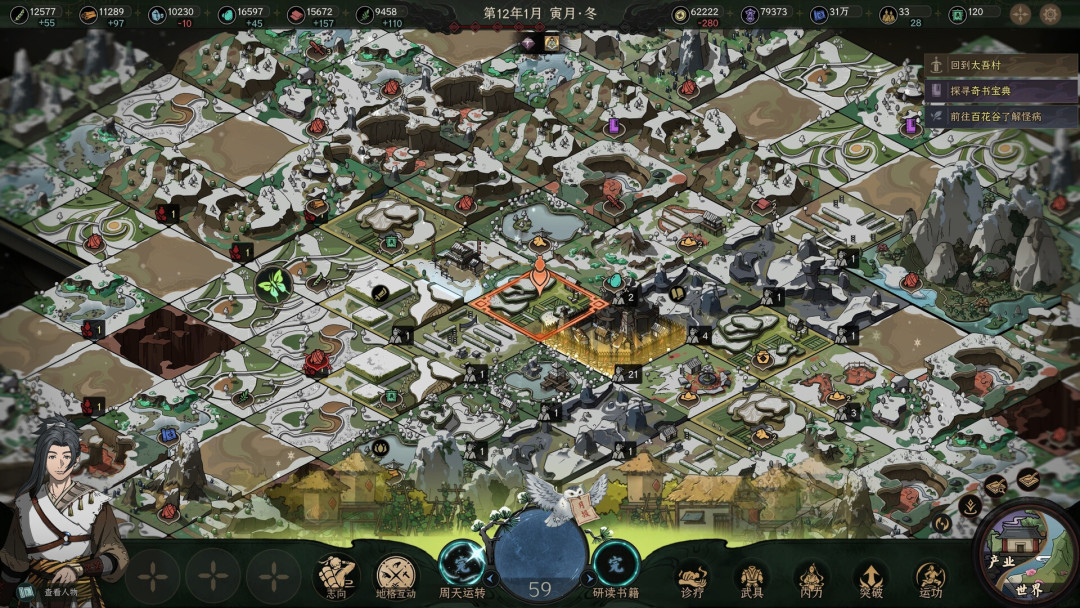 Steam秋促10月2日凌晨开闸:偷跑价已经就是平史低,