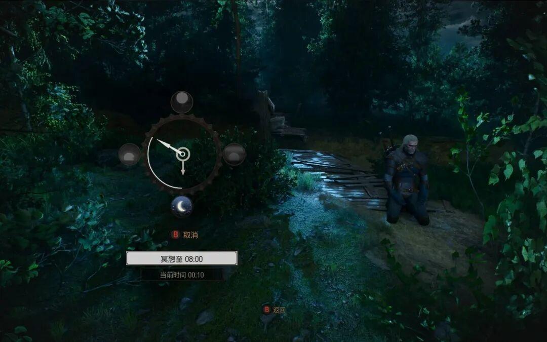 《巫师3》重制版上线48小时:A卡黑草、老存档读不出——先别急着点更新,这份回退与备份指南更急用