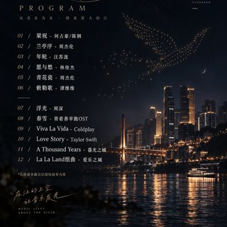 11月15日后，北京的无人机不能放家里了：御3 Pro十月卖多拿1500、门店比爱回收少报500——四条处置路，国庆前算完账
