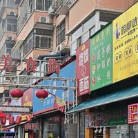 国庆小吃街查重：最近约100篇帖子里，"地方风味"反复是同一批面孔——排队前先核这5个"现做信号"