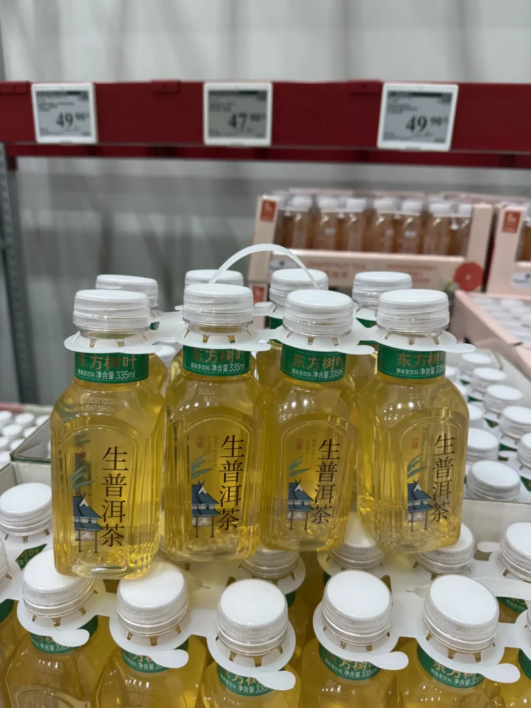东方树叶冷藏生普刚上架就被曝“没开就漏”:一瓶335ml卖6块,这笔溢价账到底买的是什么