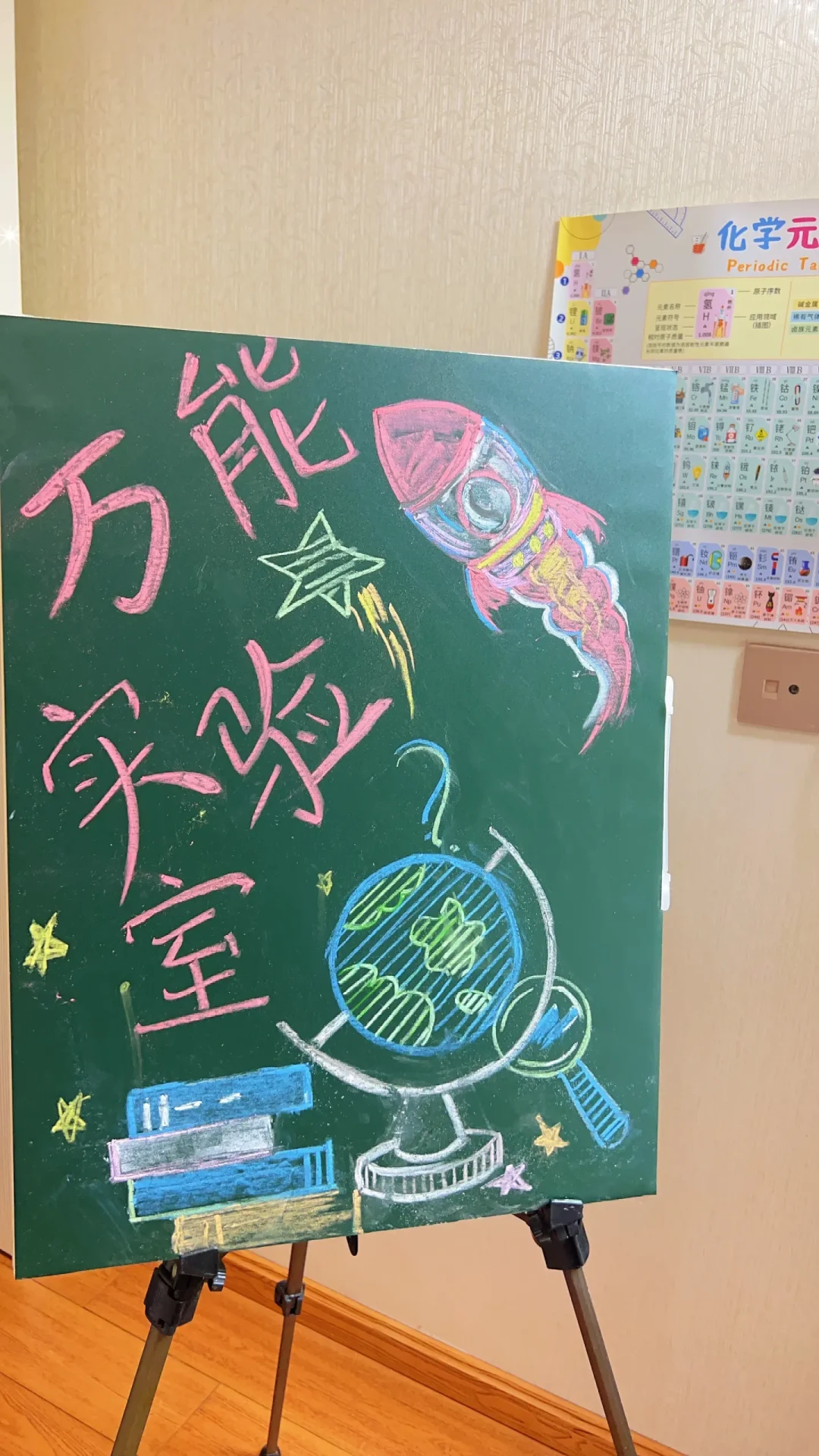 国庆8天假,收藏的实验爆帖先别急着做:我把6条最热帖的80条评论翻了个底,教程不说的5个坑和3条真红线全在这