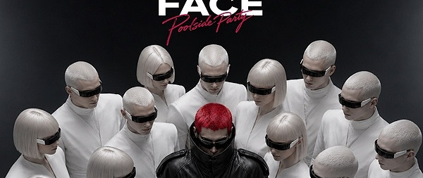 海南清水湾金普顿酒店开启 POKER FACE 夜间社交现场