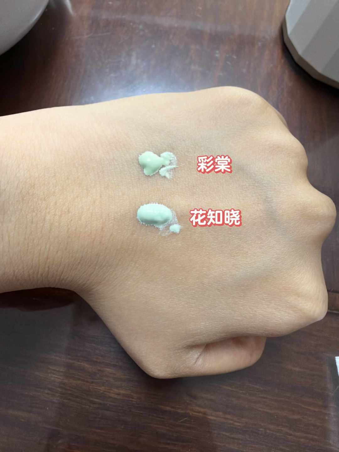 Uhue刚官宣闭店、天猫15天后收定金:今年双11囤国货彩妆,先把这四本账对完