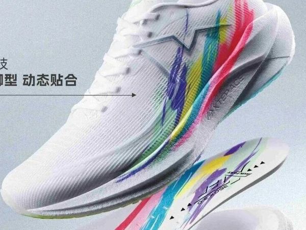 专家圆桌解读:青少年碳板鞋的适配逻辑