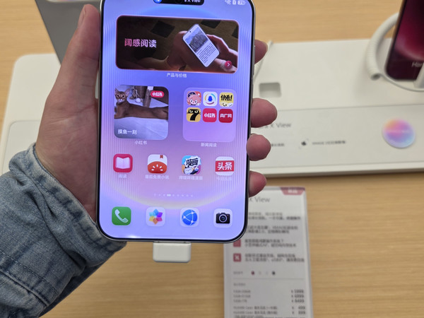 华为这个pura x view手机形态，会有别家跟进吗？