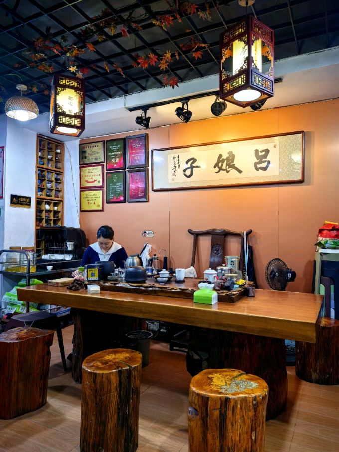 小吃快餐