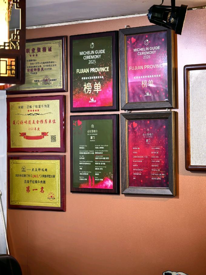 小吃快餐