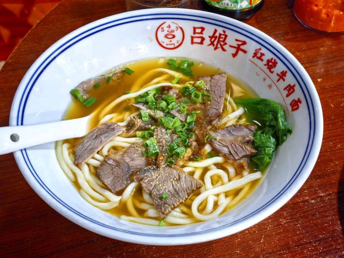 小吃快餐