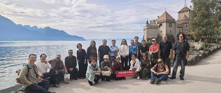 中国诗歌代表团抵达科索沃参加第45届世界诗人大会