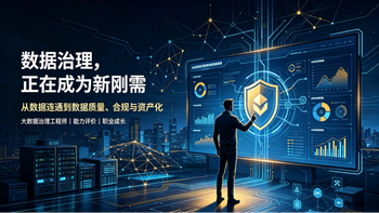 2026年了，AI时代选硬技能，看这3点比盲目学习更关键