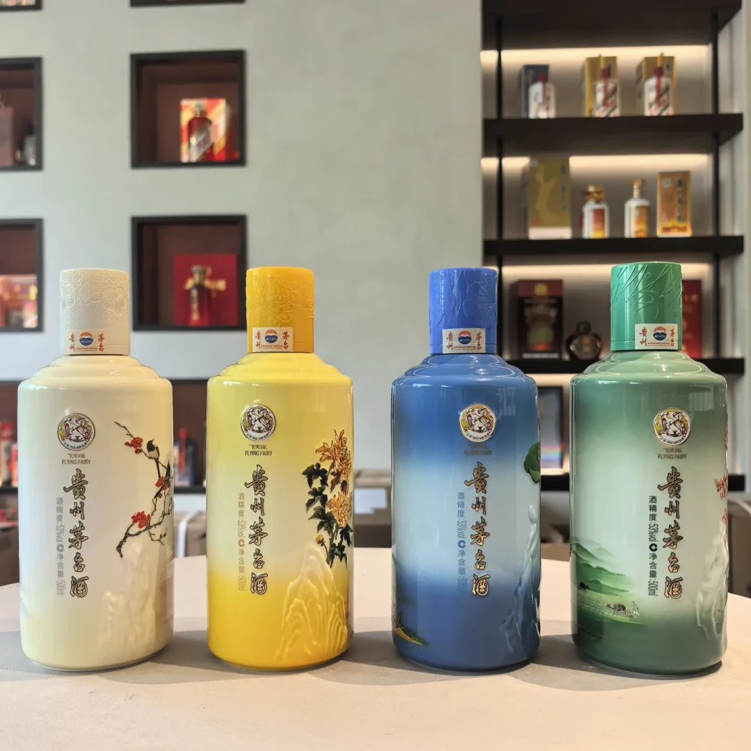 茅台新品2199的「春夏秋冬」,首发1分钟售罄、当晚黄牛加价800收,第3天就原价抛售:「2025飞天换个瓶」vs「颜值没得说」两派吵翻,国庆前夜的水军刷到了粉圈账号——价格账、酒质账、水军账、酒精账全摆齐,送礼下单前想清楚