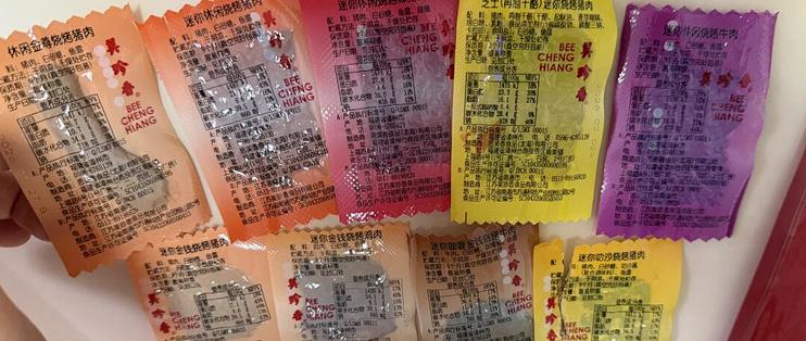 新加坡首起AI数据泄露，9万5千邮箱被看光：AI从头到尾没碰这批数据