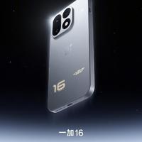 10月新机、假期摄影 | 玩转手机10.1日报