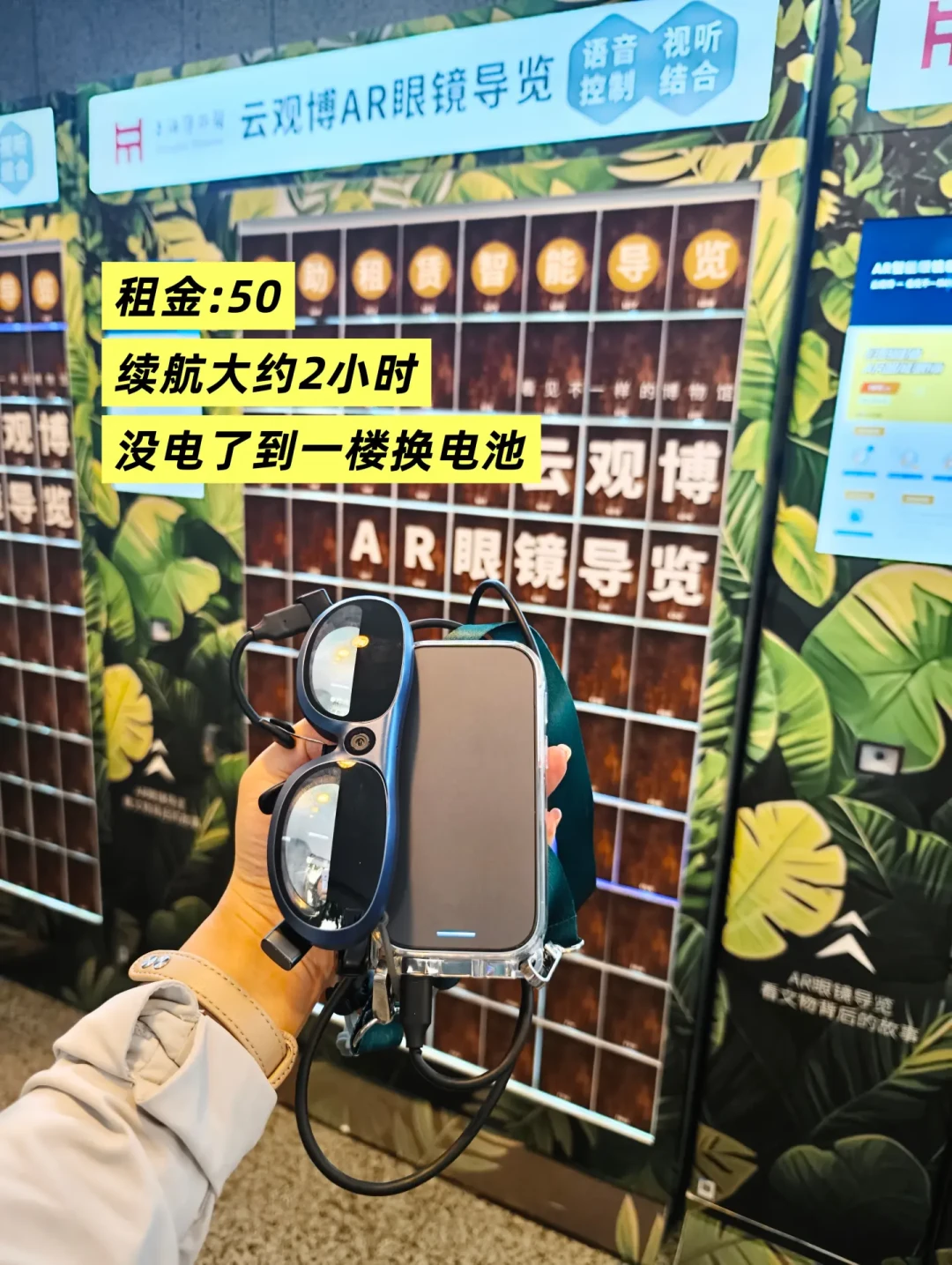 国庆前夜,“国博约不上”和“上博被野生讲解刷屏吐槽”同屏:8天假逛博物馆前,先把进馆、讲解、钱这三本账对完