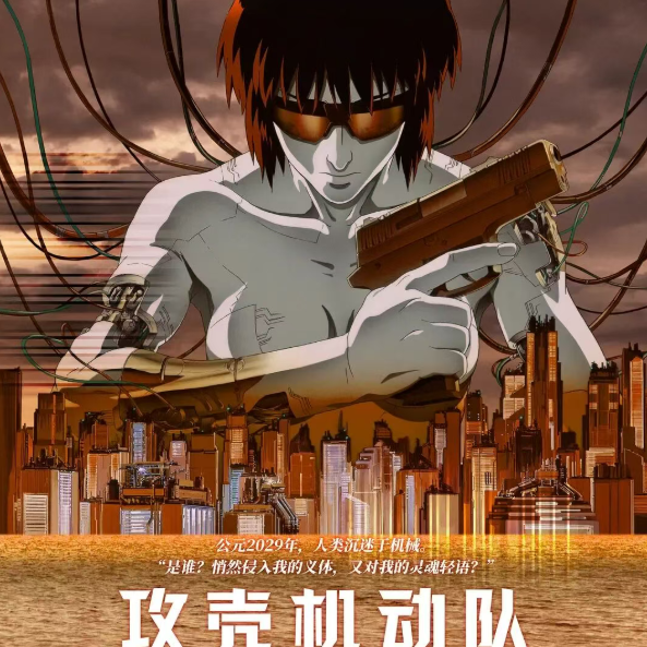 这10部硬科幻神作，硬核程度一部比一部狠！