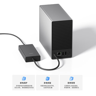 你的NAS装着两三万的硬盘,却可能扛不住一次凌晨的电压波动:我把维修间的“12V UPS受害者名单”、小米349元新品的“闭环”之争和261赞的“2分钟关机”实操派对了一遍,理出三条路线的行情、五个坑和四类人的答案