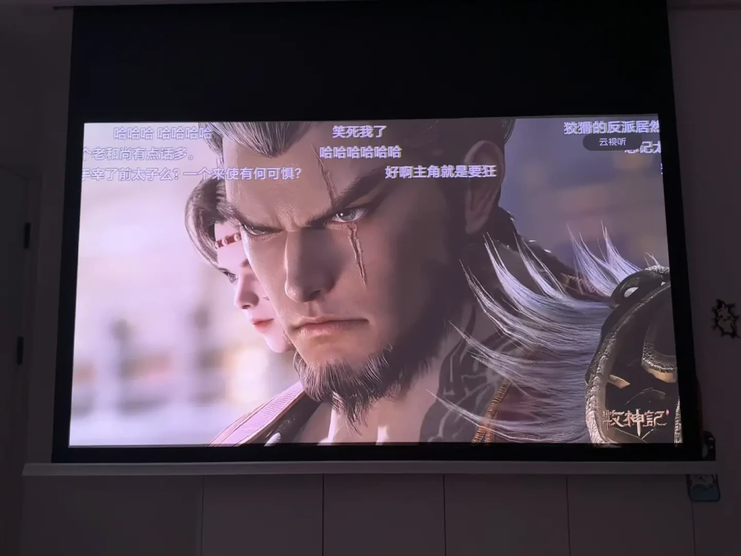 Vidda C5家族双11选购:先对完这五组互相打架的数字,再锁你那一台