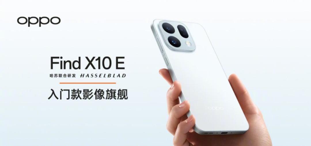 OPPO借款12亿美元、美光86%毛利率财报今晨落地、国补2500亿拨完:这轮手机涨价是成本推着走的——还涨多少、何时买、国补尾巴怎么抓,三笔账算清