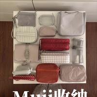 国庆8天假前夜,"换季泛红止损帖"和0赞"精简护肤软文"同屏刷屏:给梳妆台做减法之前,先把该停、该留、不该买这三本账对完