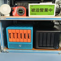 待机9W vs 待机100W：扒完全网近30份NAS功耗实测，最费电的真不是CPU