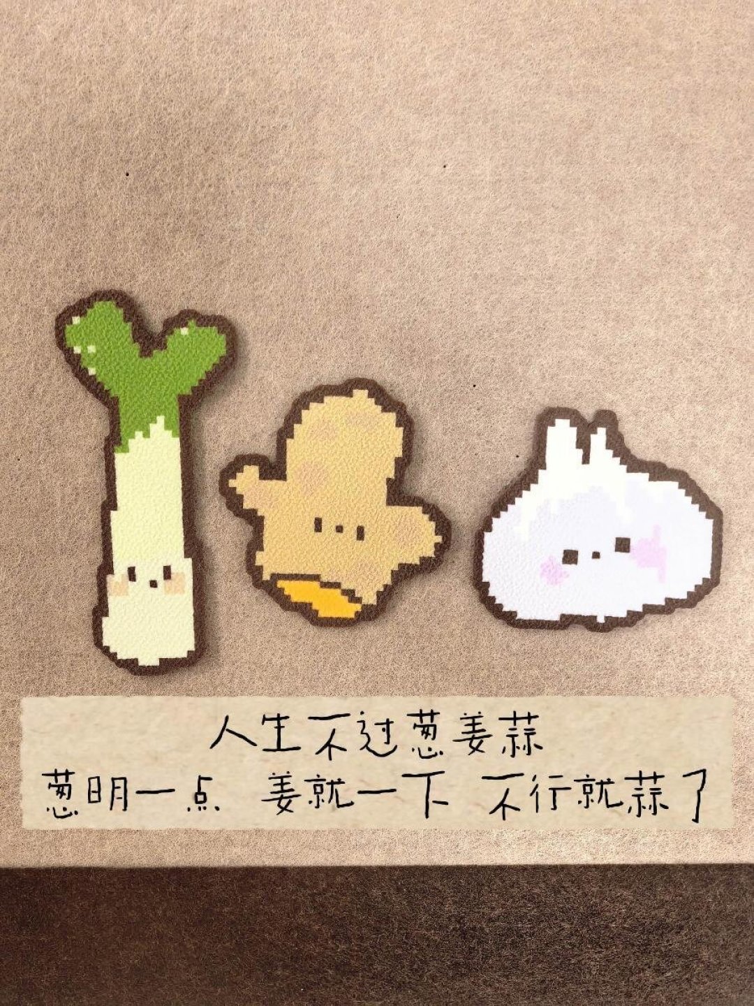 国庆8天假第1天，“十一假期快来拼豆”和“拼豆被立规了”同屏刷屏：让孩子玩拼豆前，先把认证、电压、熨烫这三本账对完