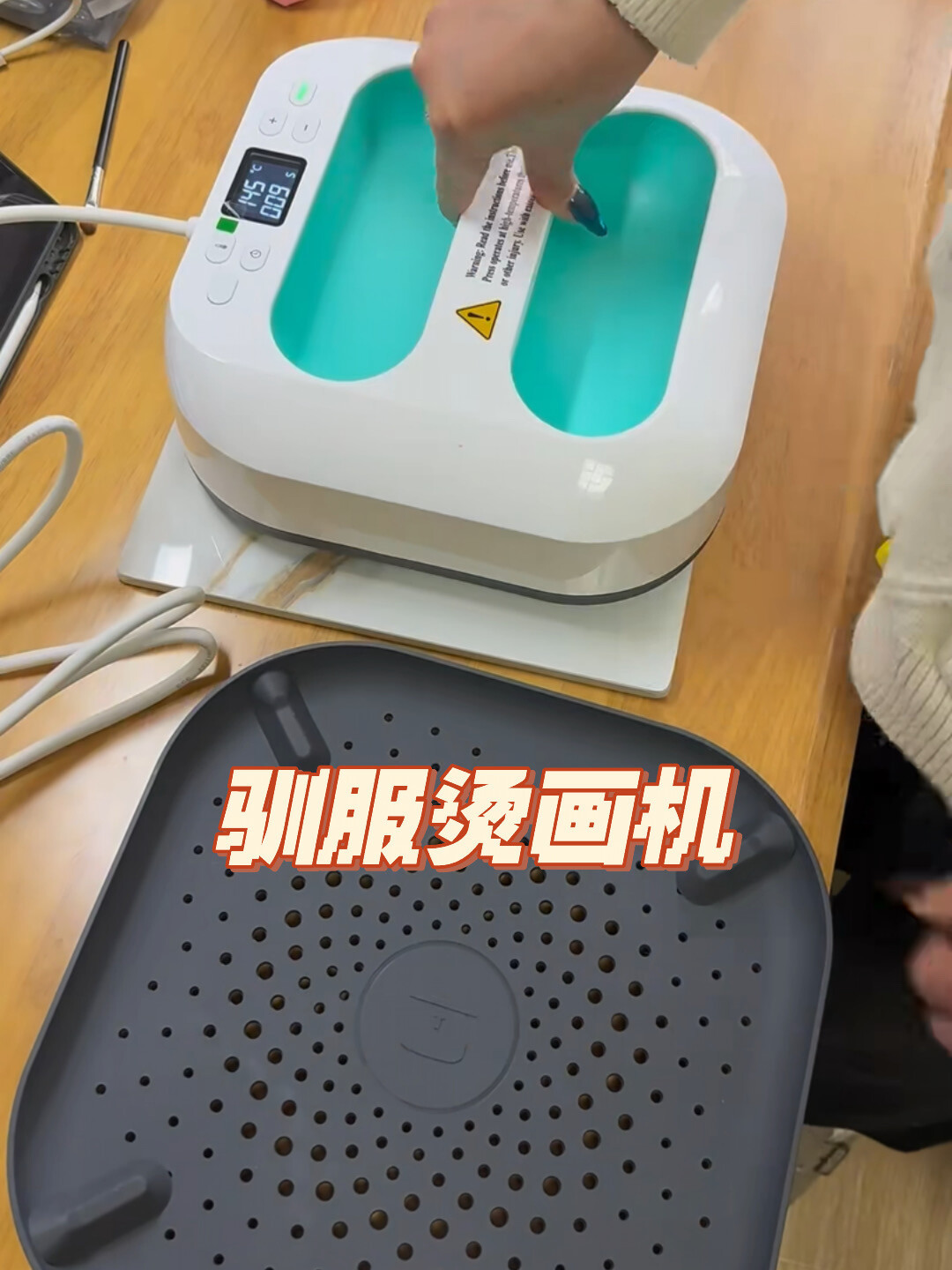 国庆8天假第1天，“十一假期快来拼豆”和“拼豆被立规了”同屏刷屏：让孩子玩拼豆前，先把认证、电压、熨烫这三本账对完