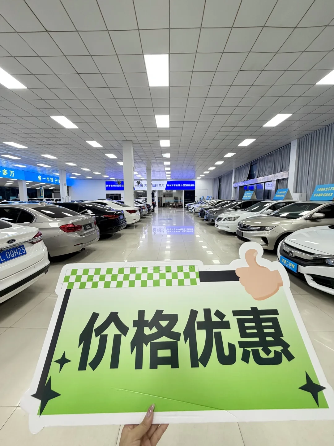 国庆8天假第1天,