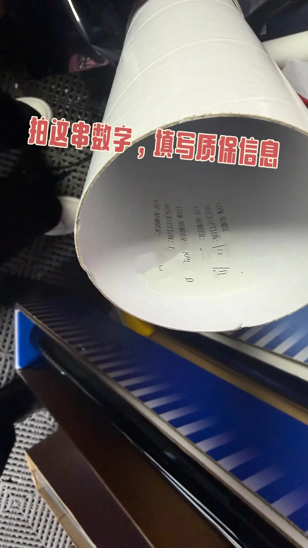 刚贴完龙膜的车主,先别签字:对完63条评论里的
