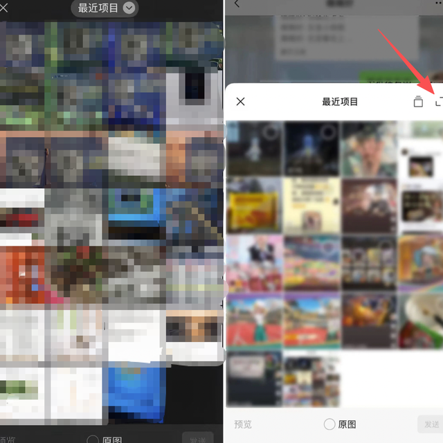 微信“小微”赶在国庆前上了iOS 8.0.79：有人求入口，有人关不掉，尝鲜前先把这三本账算清