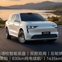 问界新M8预售涨价3万，值不值？增程纯电怎么选，一文说清
