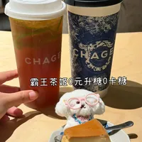 获批14个月后，阿洛酮糖突然摆上奶茶柜：换糖体之前，先把70%、2倍、36g这三个数算清