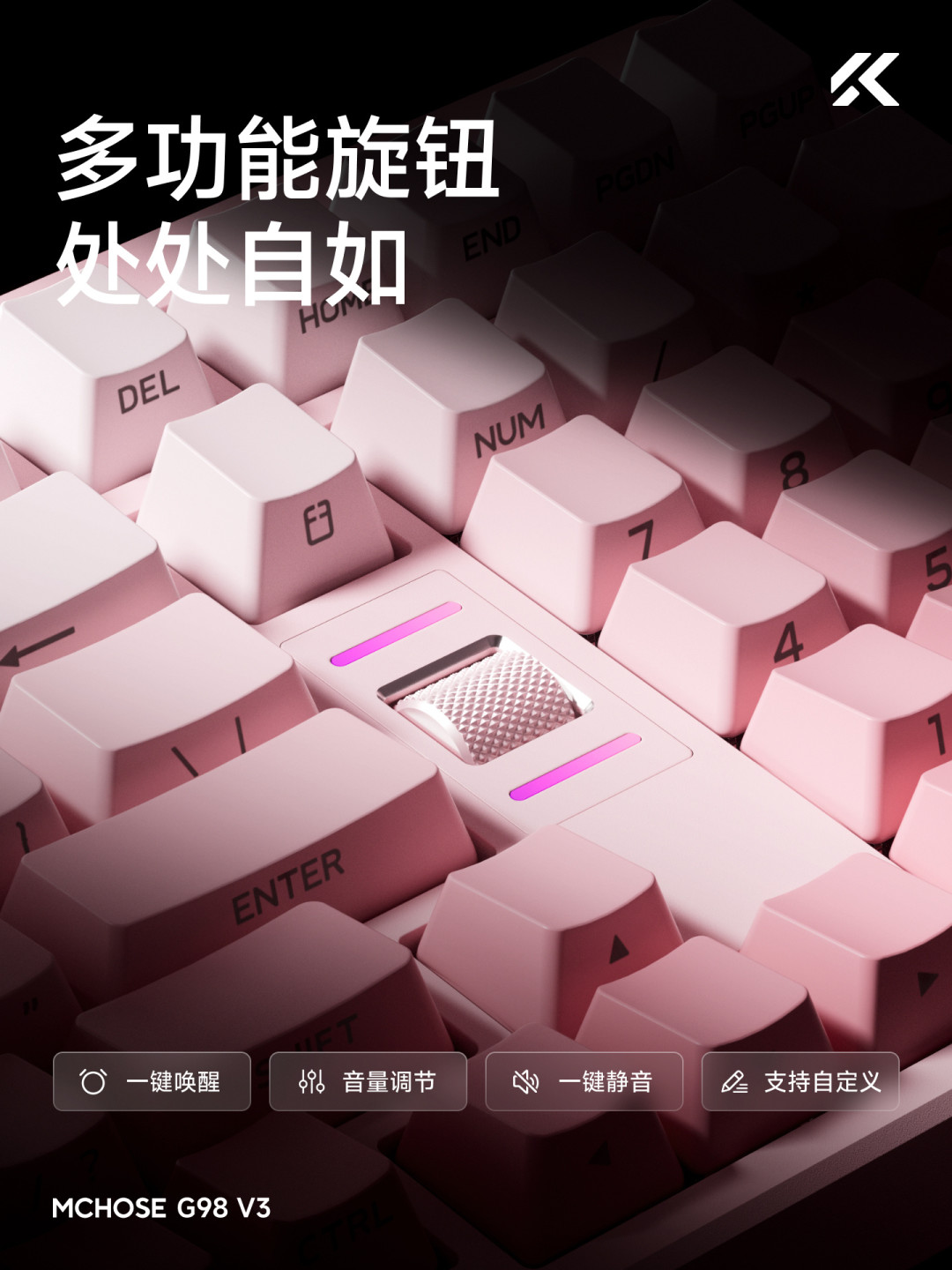 15 万浏览的「谁要数字区」对上 7.7 万播放的「98 才是终极答案」:双11换键盘,先把配列这仗吵明白