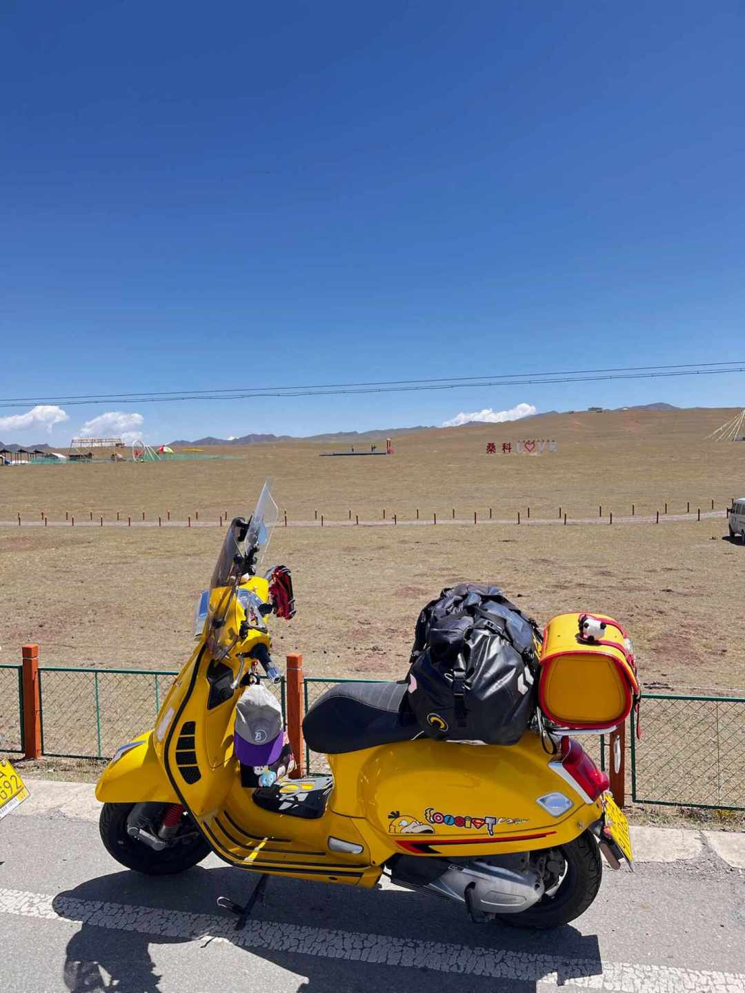 摩旅首日,国道上踏板越来越多:到底该走哪条道?先把法规、执法、定责三本账看完再拧油门