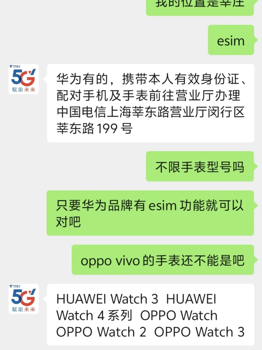 今天,华为Mate90四卡三待开卖了:4个槽你的电信能点亮几个?对完开售日官宣、电信柜台三条硬规则和最近两周十几篇一手办理帖——谁能放心买、谁要先打电话、谁别指望,都排清了