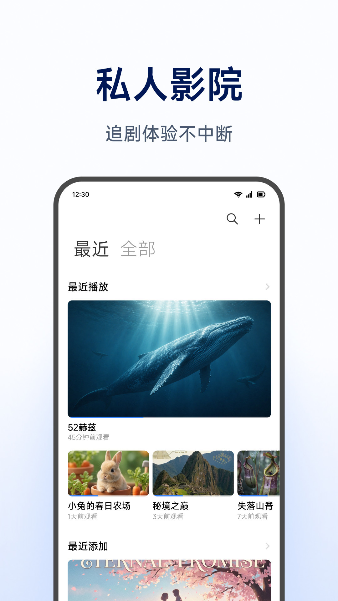 小米智能存储开卖涨400、拆机盘却挂750:给影音库用之前,先把三笔账算完