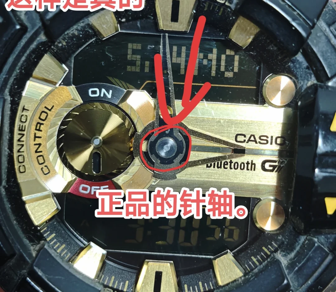 卡西欧方块的假表这波又“升级”了:社区里传的鉴别招,现在只能拦住低仿