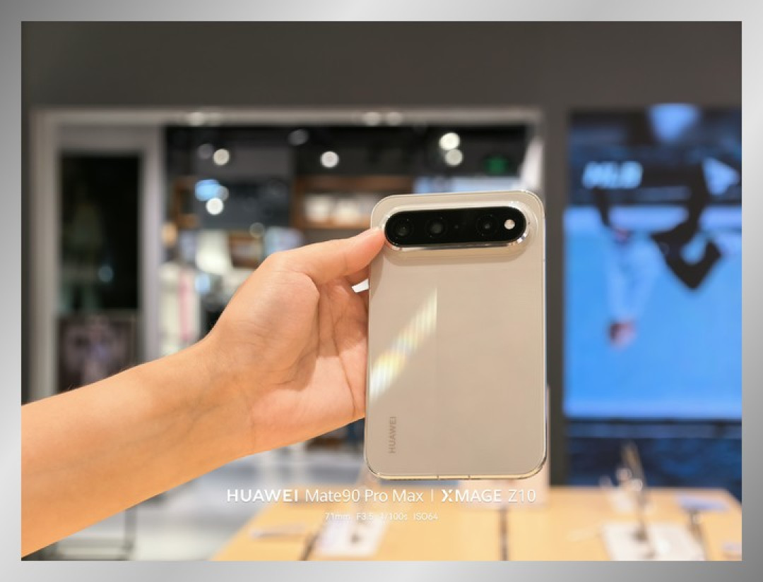 华为 Mate 90 系列发布:最强 Mate来了,5999 起即日开售