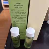 白天防晒涂得足,晚上卸妆千万别敷衍