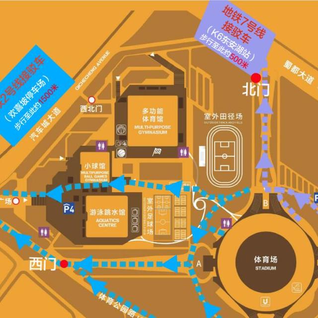宋雨琦《二十七》音乐分享会购票后记：广州退票通道今晚关闸，明天成都开票，没抢到票的曲琦只剩这几条路