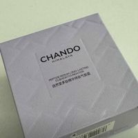 化妆包越背越重？用气垫精简化妆工具