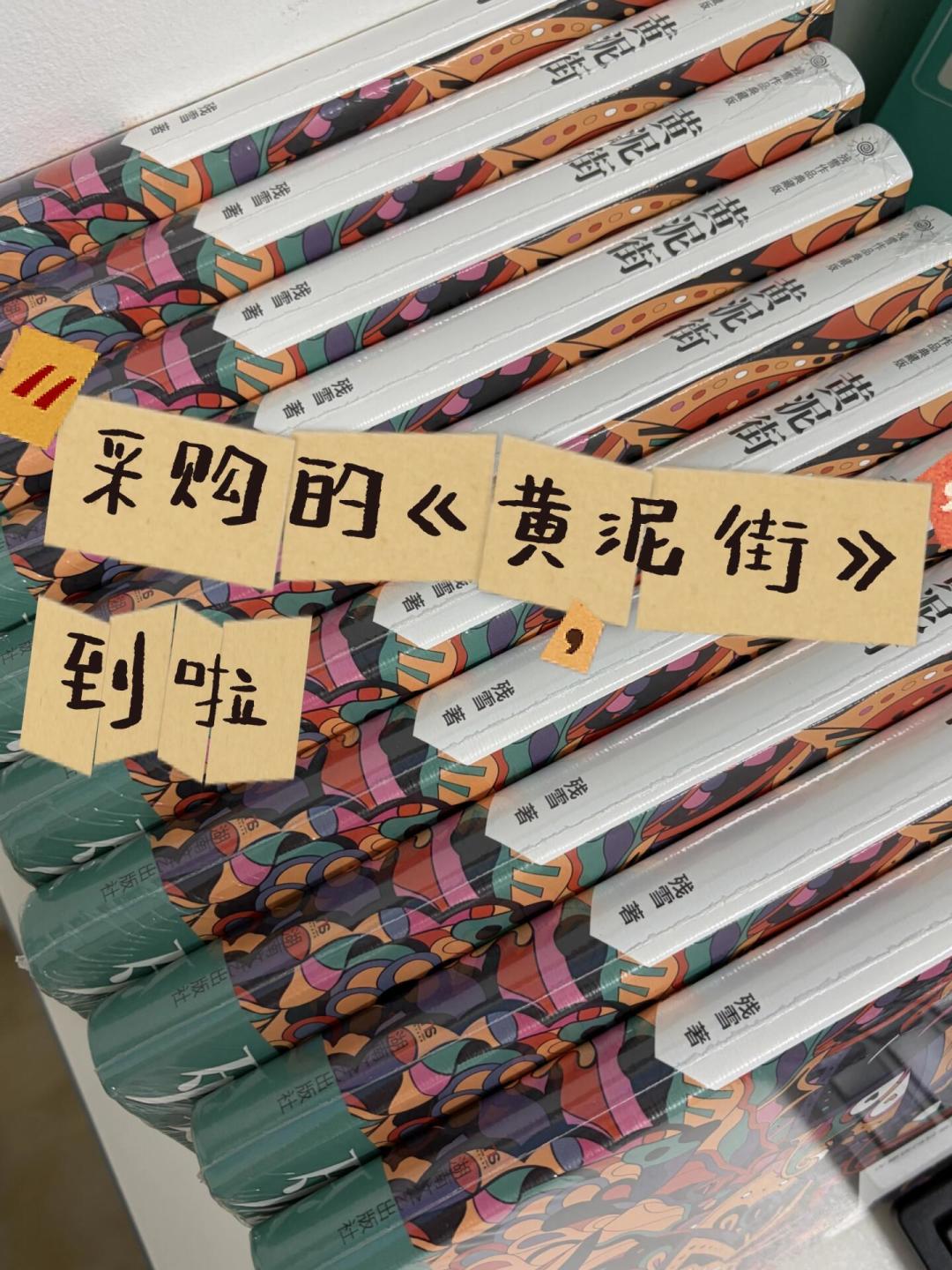 诺贝尔文学奖10月8日揭晓:开奖前买书是赚是坑,这三笔账先算清