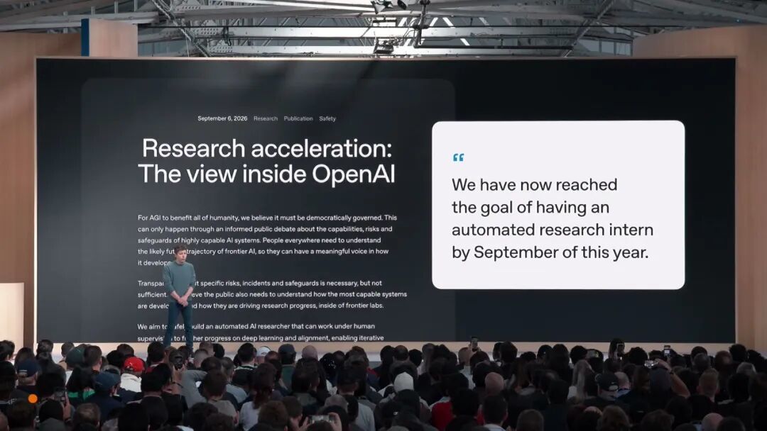 实录 OpenAI 年度发布会:25 项发布,逐一详解