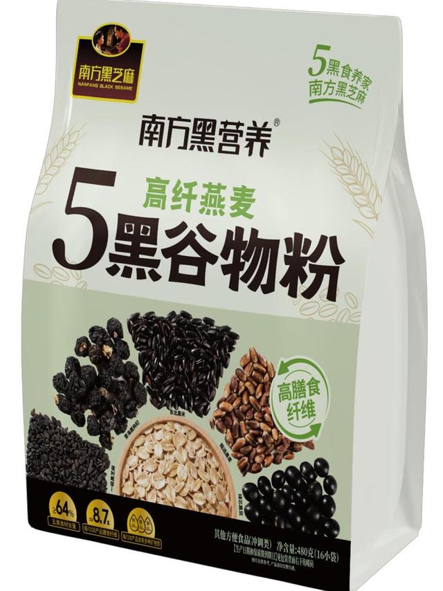 2026年办公族健康代餐，南方黑芝麻代餐系列值得选