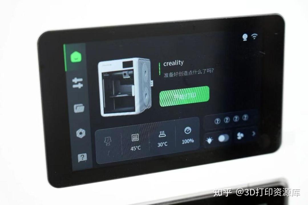 i8换色1秒、K3换头4.8秒:数字都是真的,但都不是你打一件多色件真正等的那段时间